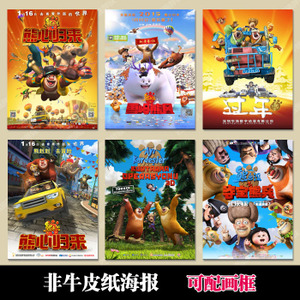 温格拉斯湾租房 毕业证成绩单认证